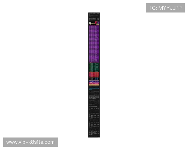 2026年足球世界杯举办国家全面解析及未来赛事安排