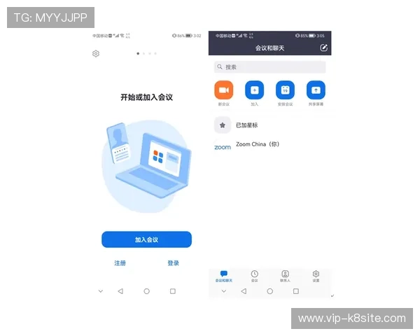 优化k8登录平台登录体验的最新技术应用与用户建议